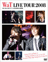 WaT LIVE TOUR2008 “凶×小吉＝大吉TOUR”＠日比谷野外大音楽堂 DVD